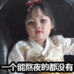 示例图片